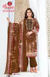 Dilshad Vol 2 By Ganeshji Cotton Printed Wholesale Dress Material Wholesale Market